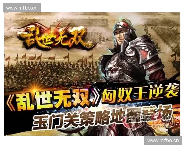 深海霸主恐鳌崛起震撼战场掌控潮汐力量主宰新纪元