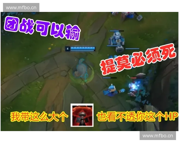 遇到提莫怎么办 掌握这几招轻松应对他的毒性陷阱